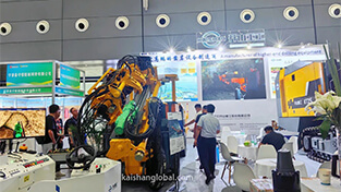 Kaishan Heavy Industry has appeared at major exhibitions in 2024!