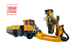 New product recommendation | KS313 hydraulic mining drill